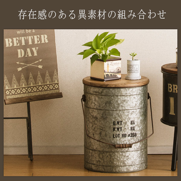 楽天市場】収納ボックス ドラム缶風 ボックススツール 椅子 小物入れ