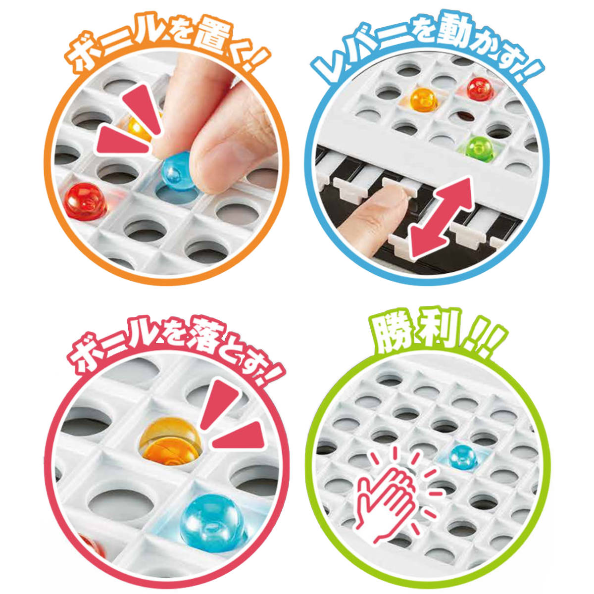 楽天市場】ボードゲーム ステイアライブ！ サバイバルゲーム ジュニア