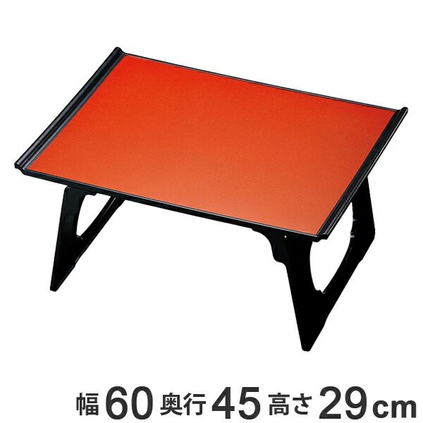 楽天市場】お膳 宗和膳 セット 片面タイプ 足付 ウルミタタキ 天黒 渕