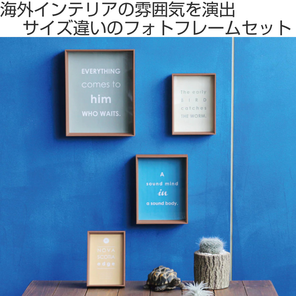 楽天市場】フォトフレーム NOVA SCOTIA EDGE スタンド 壁掛け