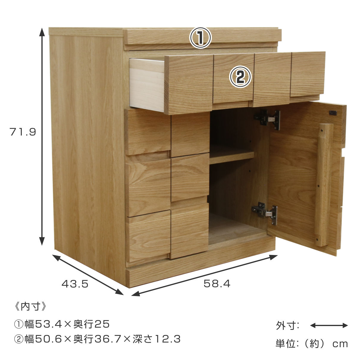 楽天市場】仏壇キャビネット 開き戸 ホワイトオーク 日本製 ARK 約幅