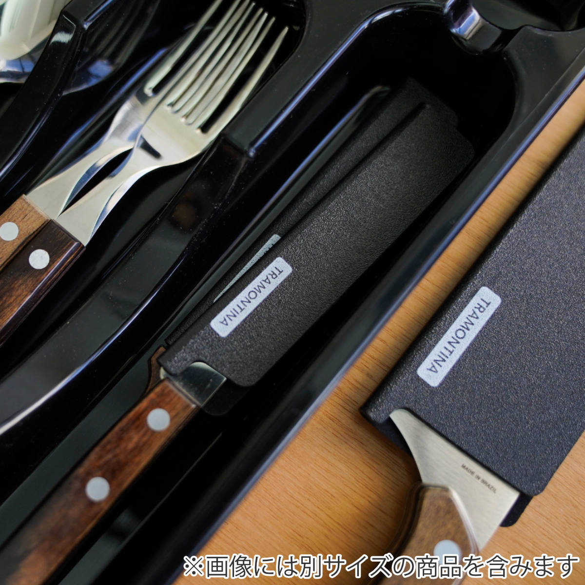 楽天市場】包丁カバー L トラモンティーナ ナイフカバー （ TRAMONTINA