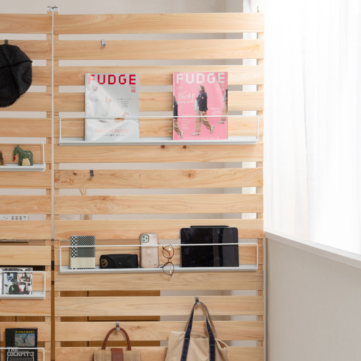 楽天市場】マガジンラック ひのきのキャスター付きパーテーション用