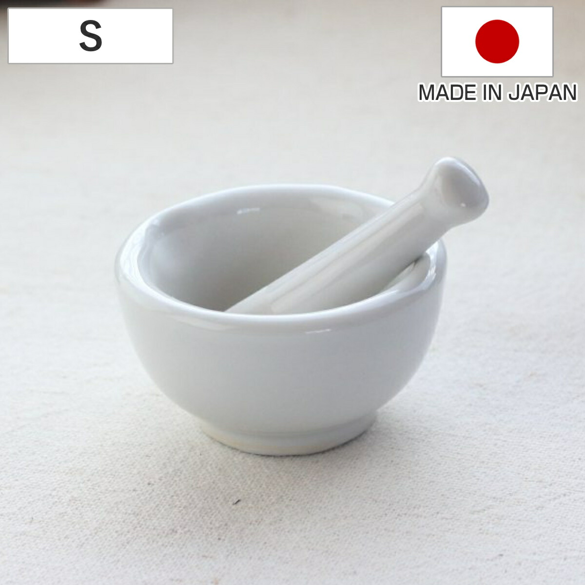 楽天市場】アカシアスパイスマッシャー BONO BONO （ 送料無料