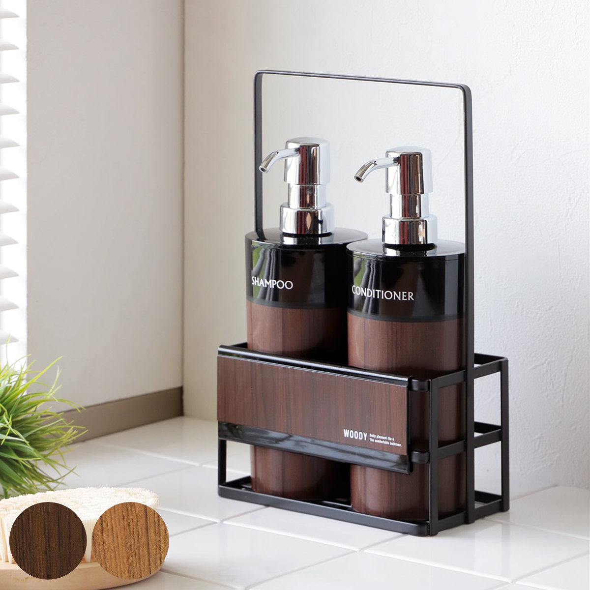 楽天市場】バスラック WOODY スチールラック 黒 幅16cm （ 送料無料