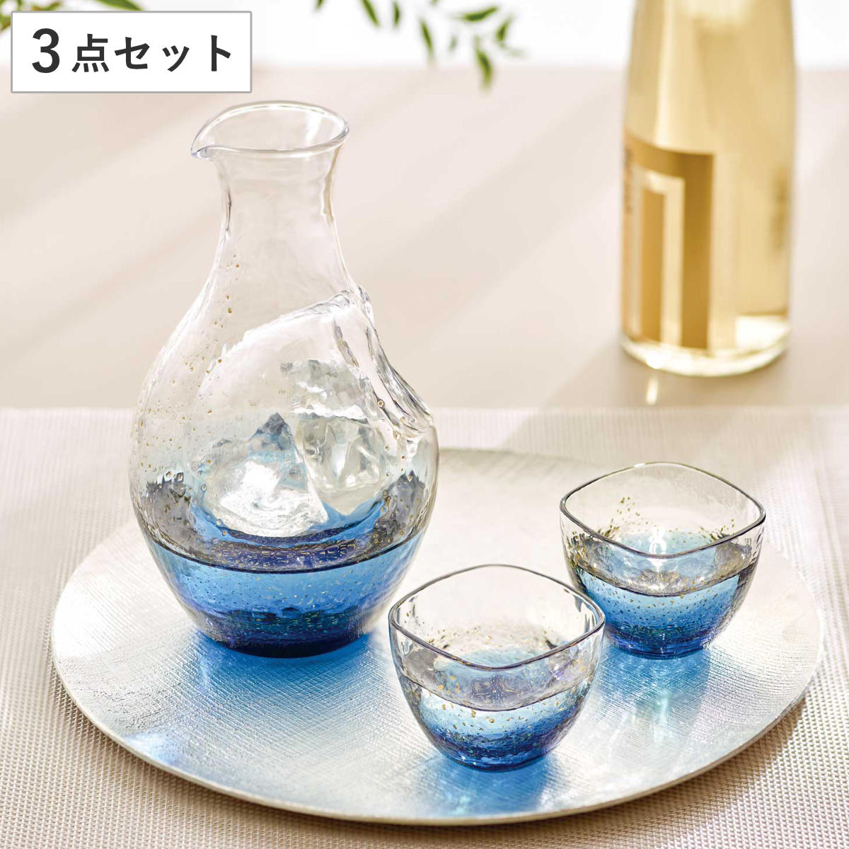 楽天市場】八千代窯 冷酒 セット （ 3点セット 日本製 徳利 銚子 杯 盃