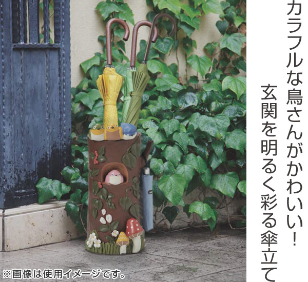 楽天市場】傘立て 小鳥 バード 円筒形 アンブレラスタンド （ 送料無料
