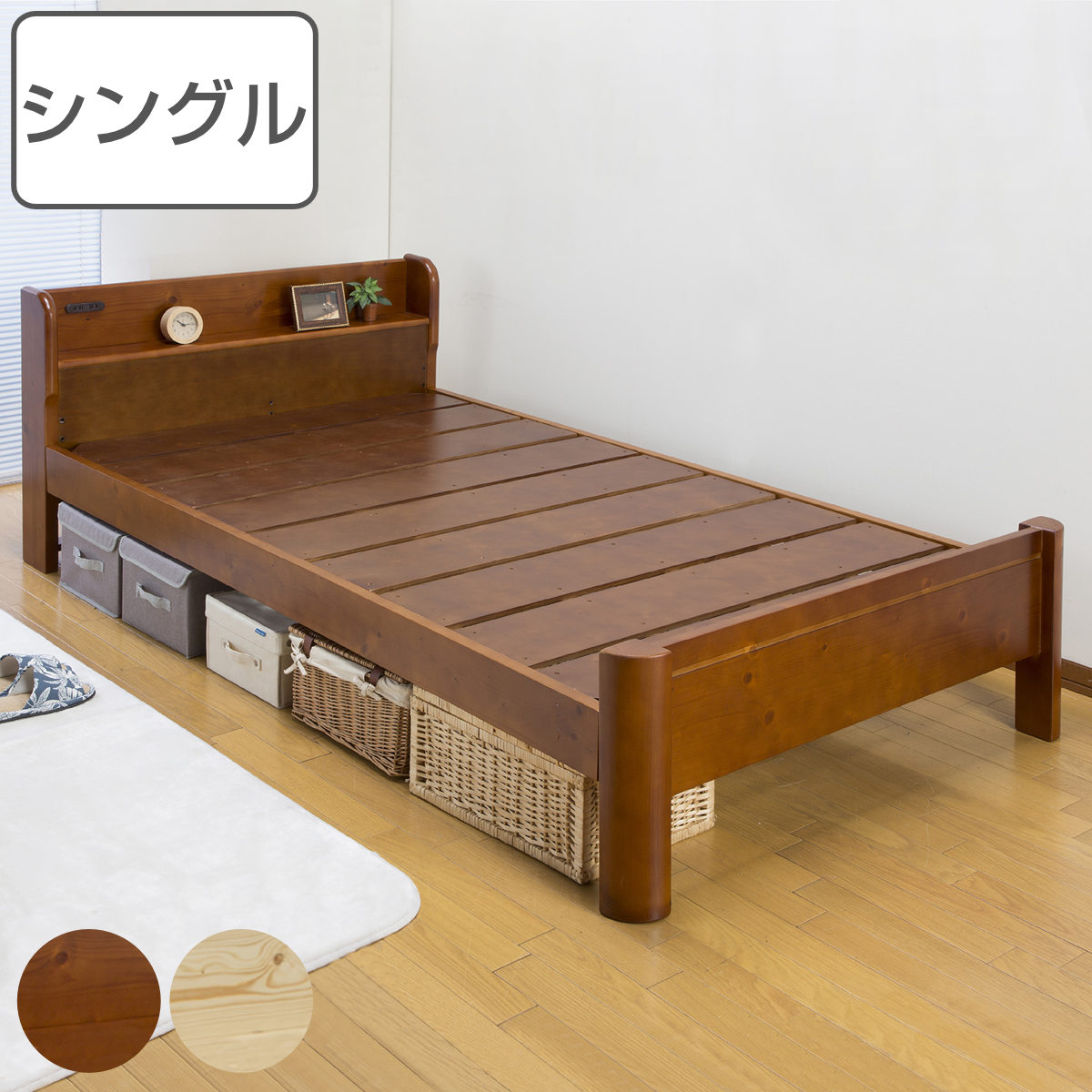 楽天市場】すのこベッド ダブル 宮棚 コンセント 耐荷重600kg 天然木