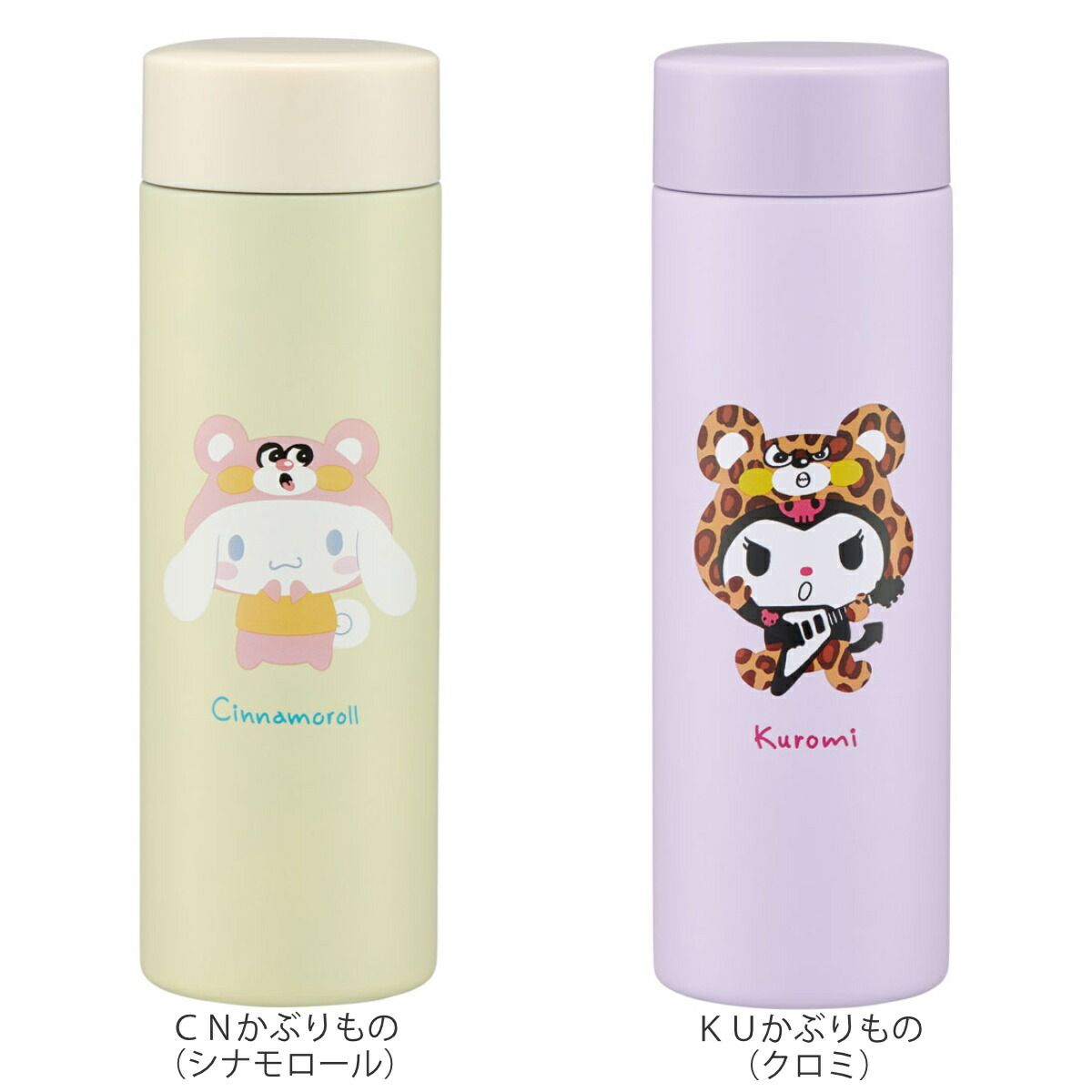 楽天市場】マグ 350ml 保温 保冷 超軽量 キャラクター （ プーさん