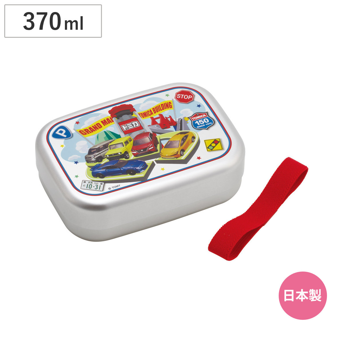 楽天市場】弁当箱 1段 350ml アルミ子供弁当箱M 仕切付き ドラえもん