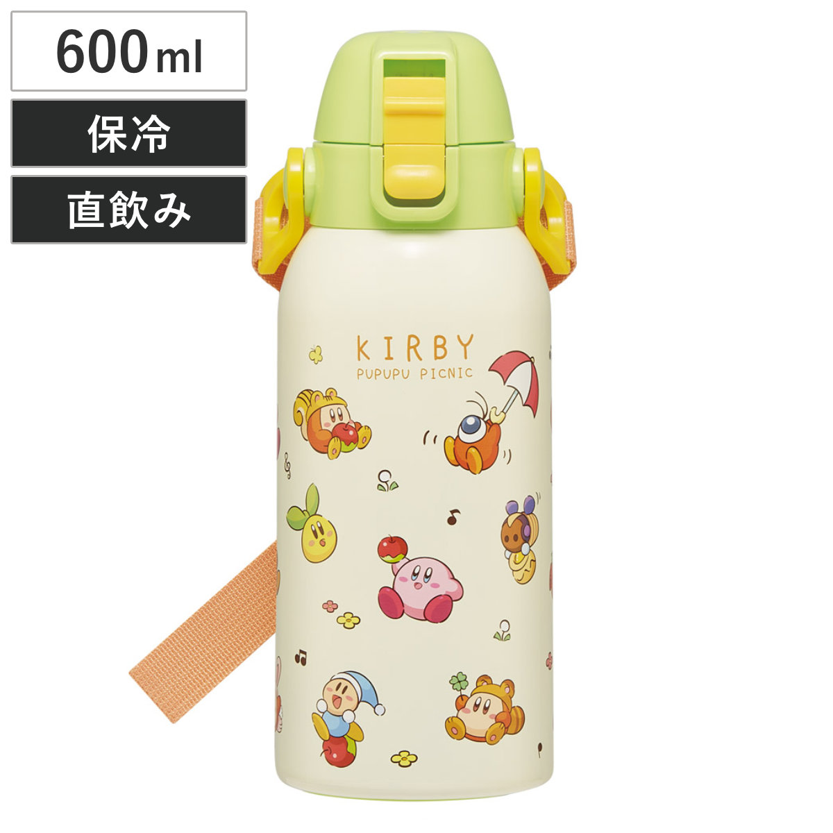 楽天市場】水筒 600ml ダイレクトボトル カラフルピーチ25 （ カラピチ