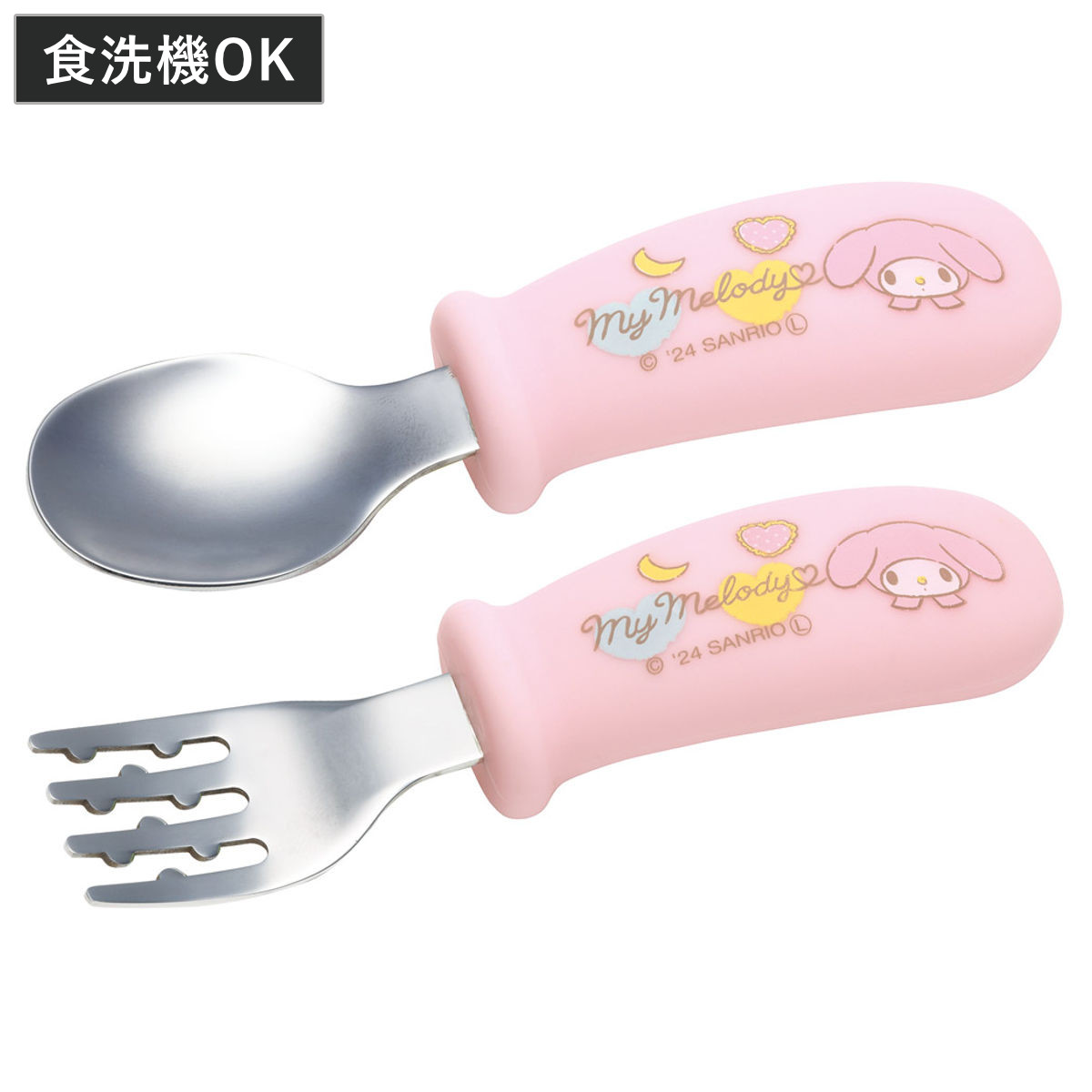 楽天市場】スプーン フォーク セット ハローキティ 握りやすい