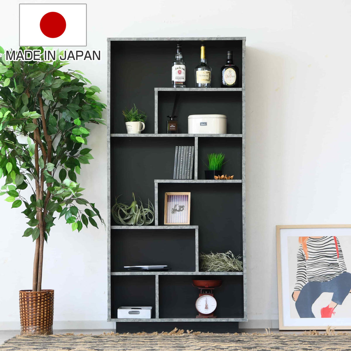 楽天市場】ディスプレイラック 石目調 アシンメトリー 日本製 幅78cm