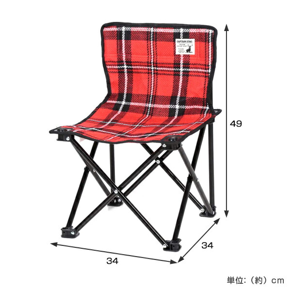 楽天市場】折りたたみ椅子 起毛コンパクトチェア キャプテンスタッグ