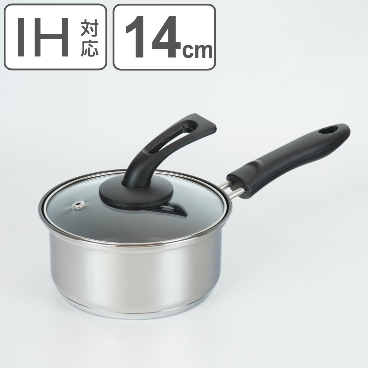 楽天市場】両手鍋 22cm IH対応 ステンスター （ ガス火対応 鍋 蓋付き