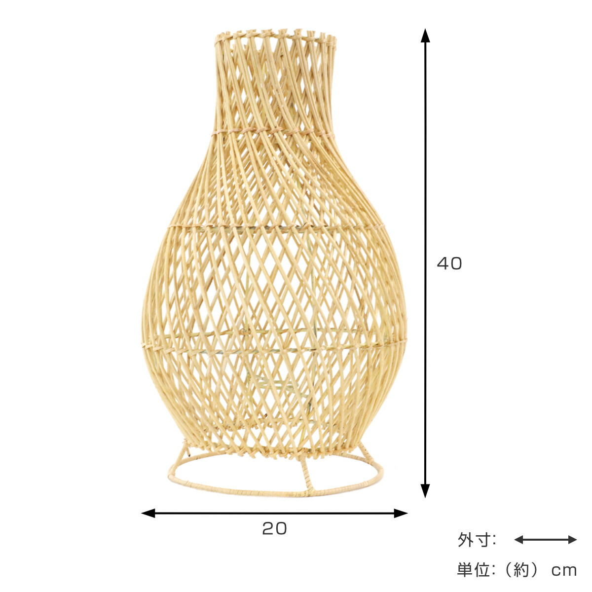 楽天市場】ラタンスタンドランプ ベース LED対応 フロアライト