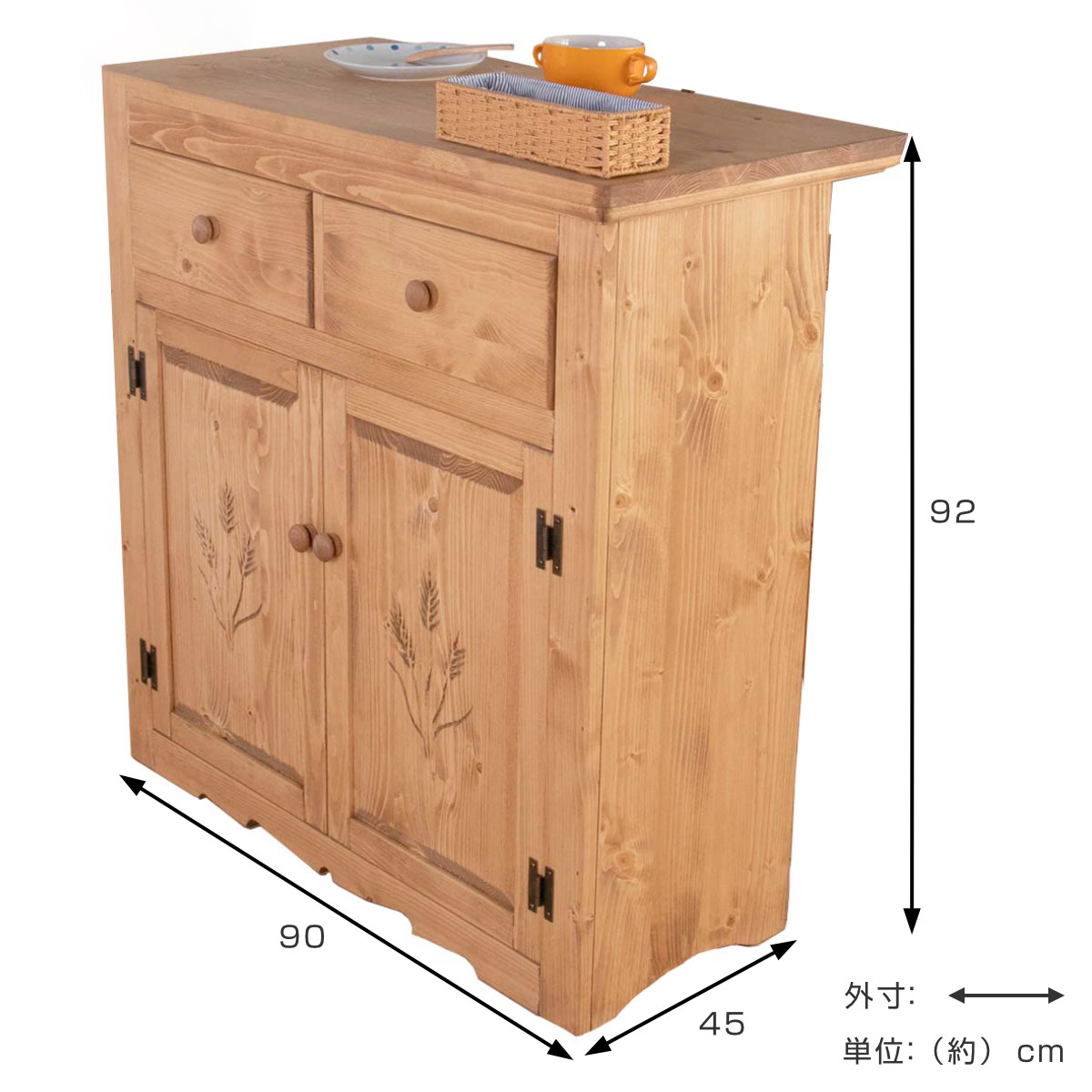 楽天市場】バーカウンター カントリー調 パイン材 Farmer 幅90cm