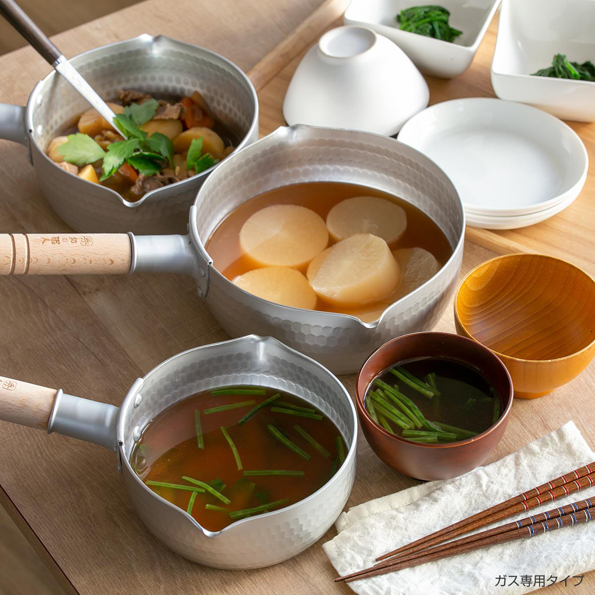 楽天市場】雪平鍋 24cm 深型 ガス火専用 和の職人 （ 行平鍋 日本製