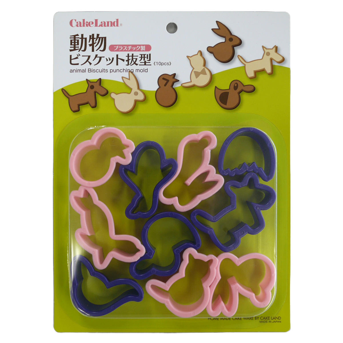 楽天市場】クッキー型 抜き型 2色 セット プラスチック製 （ クッキー