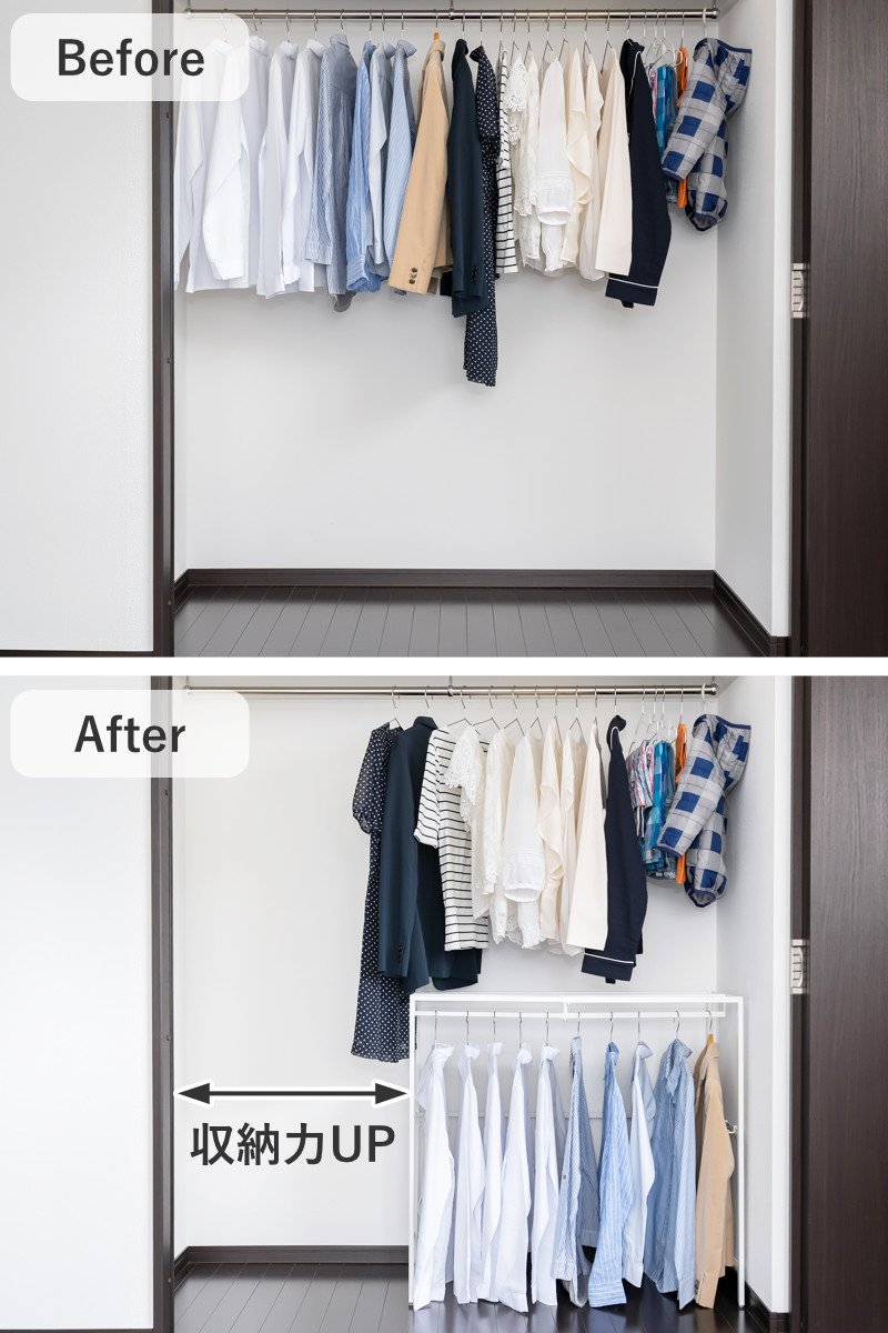 楽天市場】山崎実業 tower 伸縮キャリーケース上ラック タワー