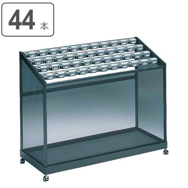 楽天市場】【法人限定】 傘立て 業務用 60本立て ステンレス製