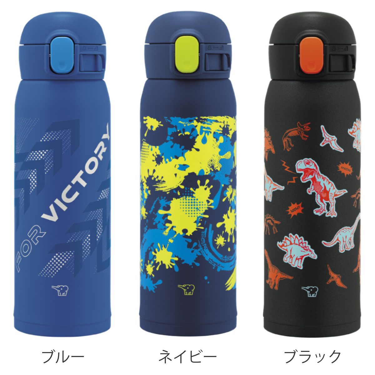 楽天市場】象印 水筒 480ml ステンレスマグ TUFF シームレスせん