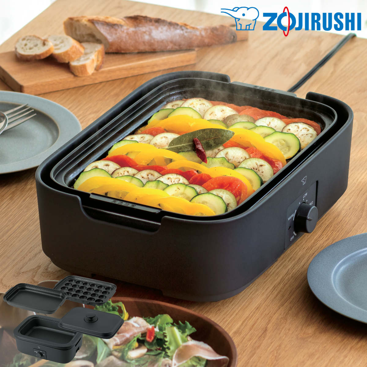 楽天市場】象印 デイリーコンパクトプレート 深なべ 平面プレート