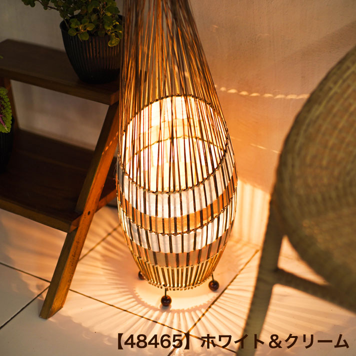 アジアン オニオンエッグランプ ライト バリ 照明 インテリア ランプ