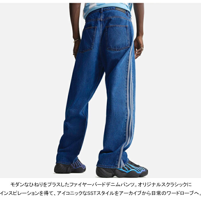 楽天市場】アディダス オリジナルス adidas Originals KD1499 I8696