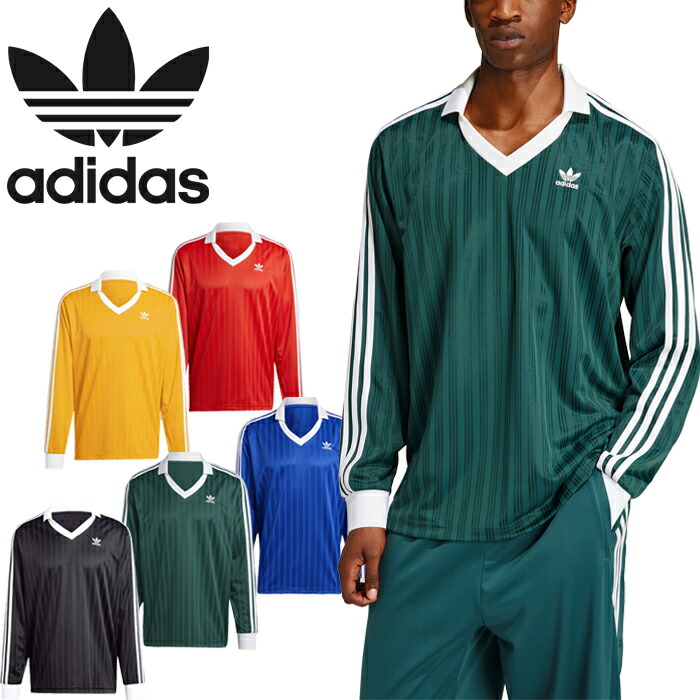 楽天市場】アディダス オリジナルス adidas Originals KLM64 ピケ