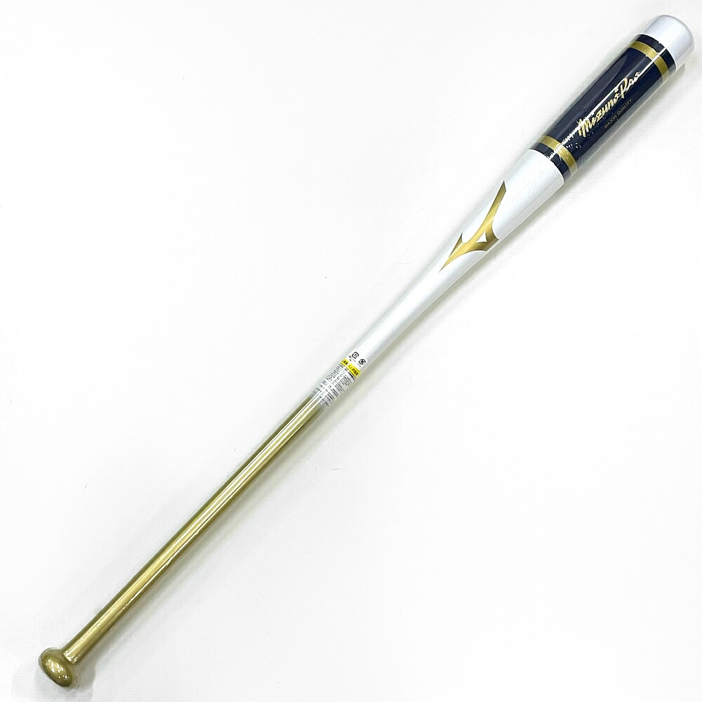 楽天市場】ホワイト×ゴールド ミズノプロ 野球 木製 ノックバット