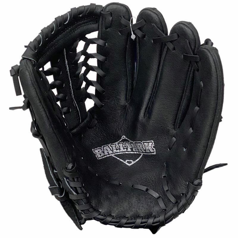 楽天市場】ミズノ キャッチボールセット 親子や兄弟で使えるグローブ2