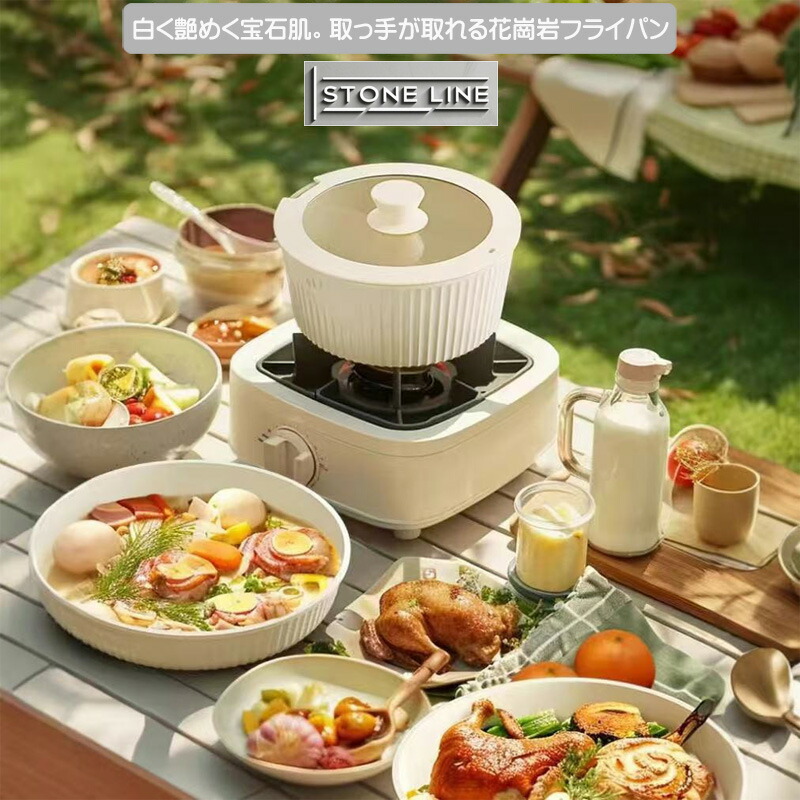 楽天市場】フライパン セット ih おしゃれ 鍋 15点 10点 7点 セット 白