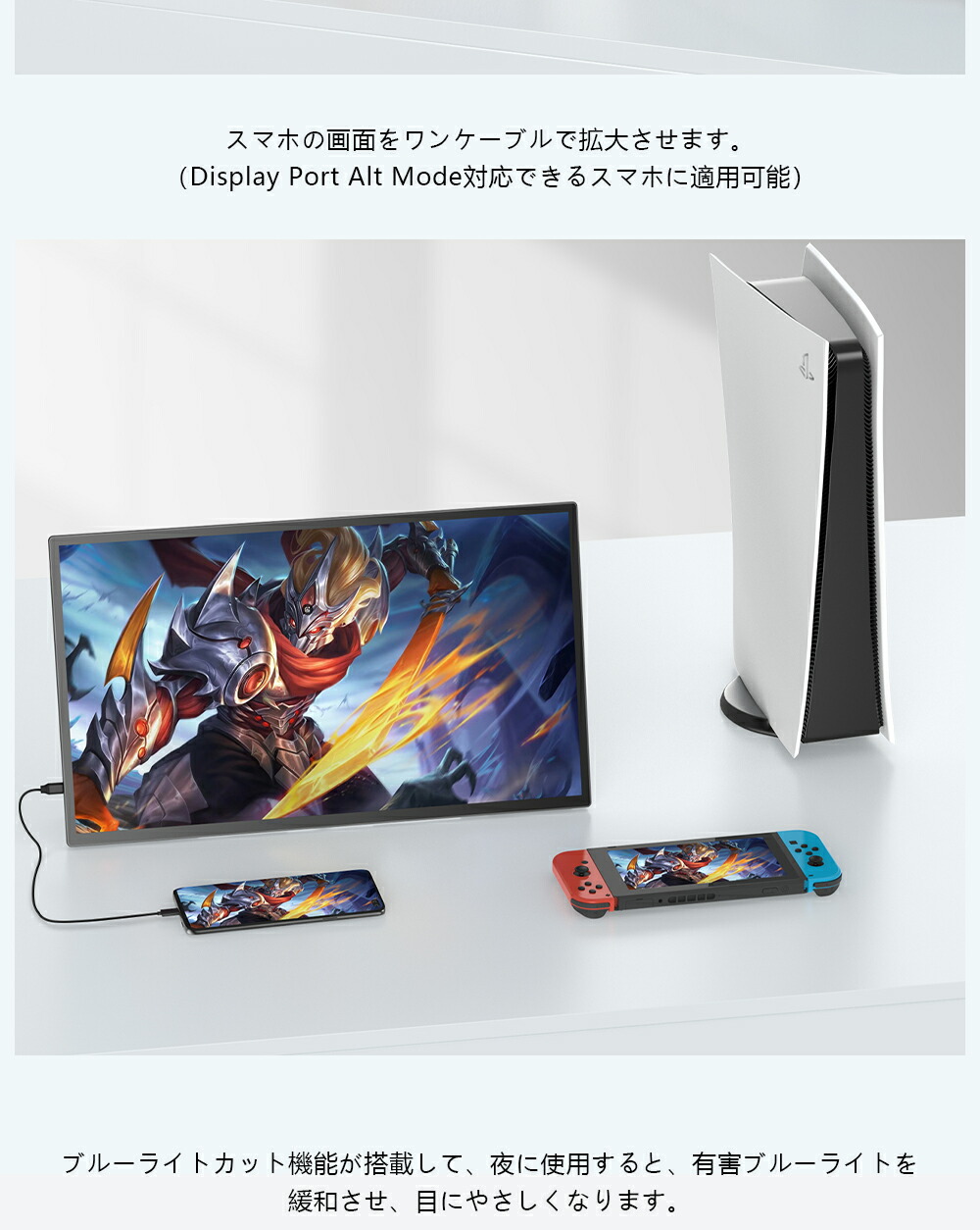 楽天市場】＼53%OFF／＼120hz／ゲーミングモニター 21.5型 モニター