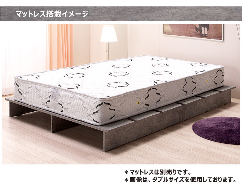 楽天市場】クイーンベッド フレーム ヘッドレス クイーン クィーン