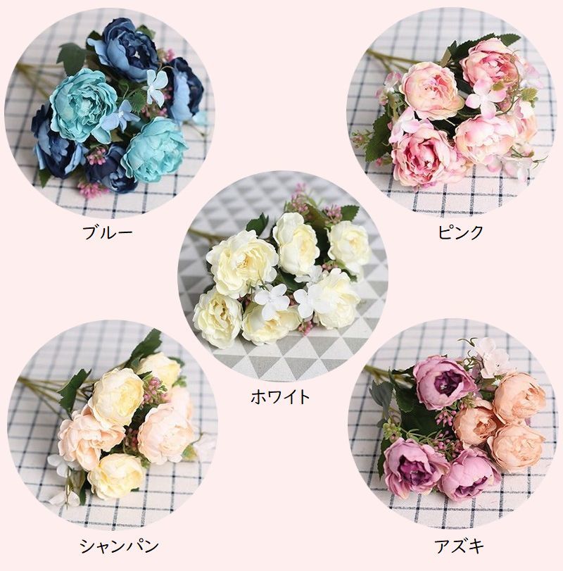 楽天市場】送料無料 造花 アーティフィシャルフラワー イミテーション