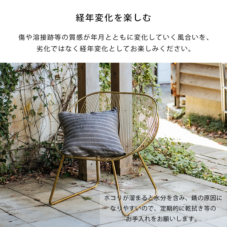 楽天市場】チェア アンティーク調 アイアン ワイヤー 椅子 イス いす