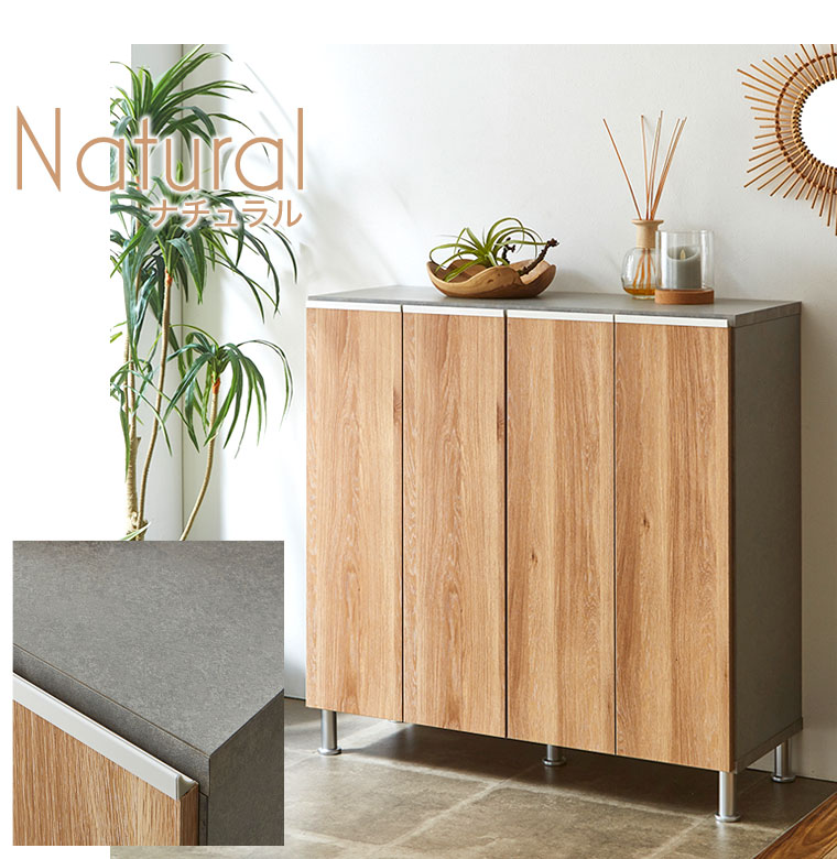 楽天市場】靴箱 シューズボックス 下駄箱 ロータイプ 収納棚 完成品