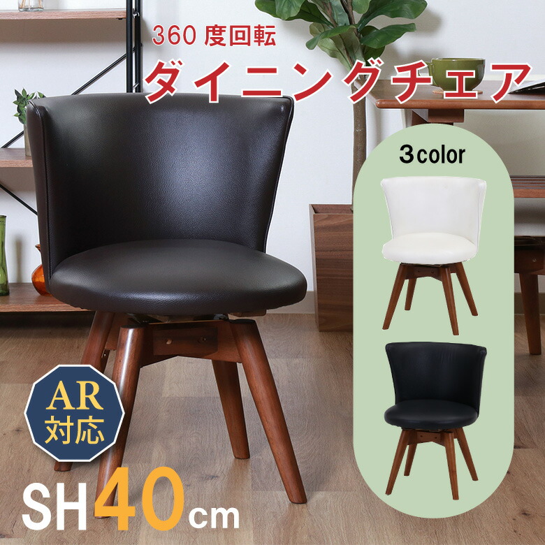 楽天市場】＼P5倍＆10％OFF／クーポン配布も☆【送料無料_b