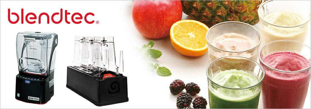 楽天市場】FMI エフエムアイ ブレンテック スムージーブレンダー