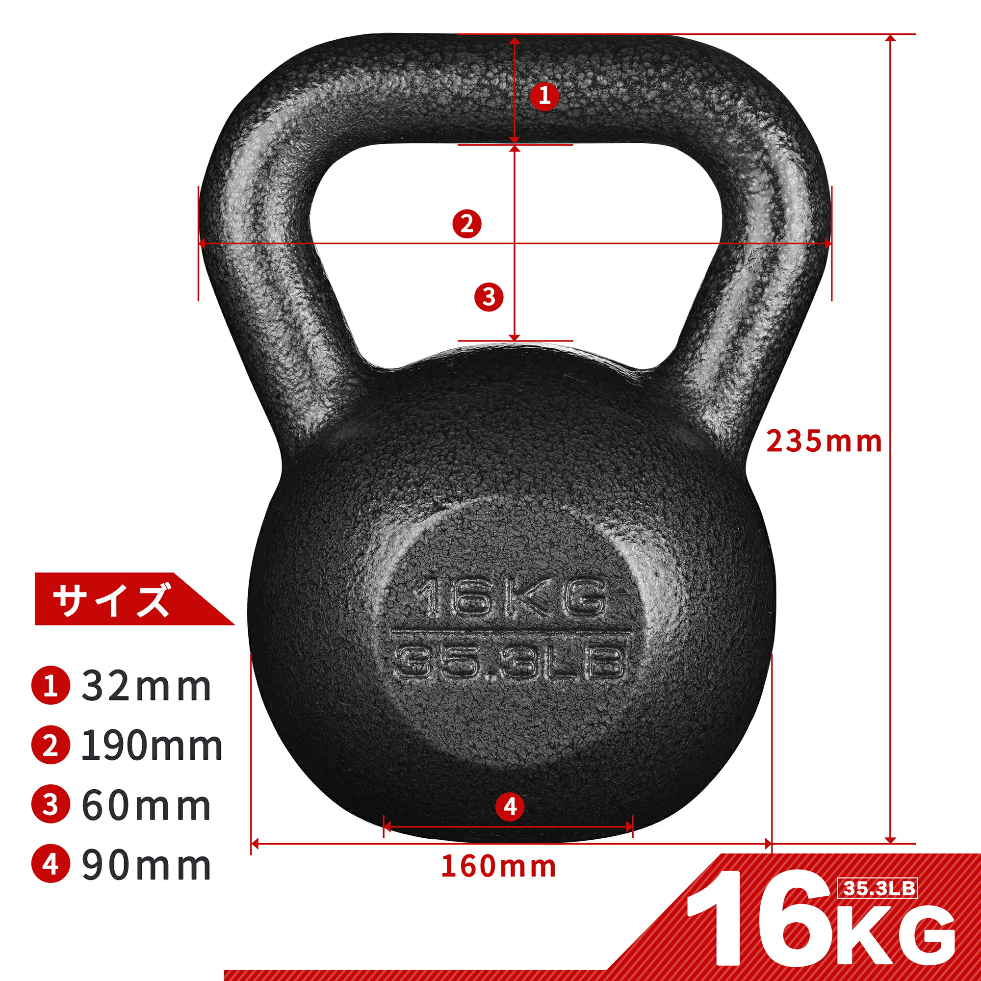 楽天市場】PROIRON ケトルベル 4kg 8kg 12kg 16kg 一体型鋳鉄 ジムや