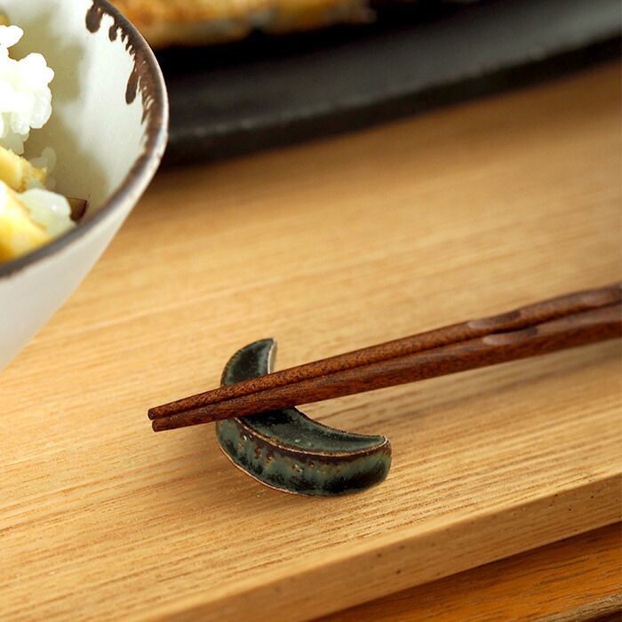 飯高幸作 箸置き 三日月型 織部 / kousha ceramic works | 食器と料理