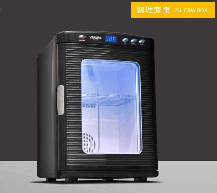 楽天市場】冷温庫 冷蔵庫 25L 保冷庫 おしゃれ ポータブル ミニ