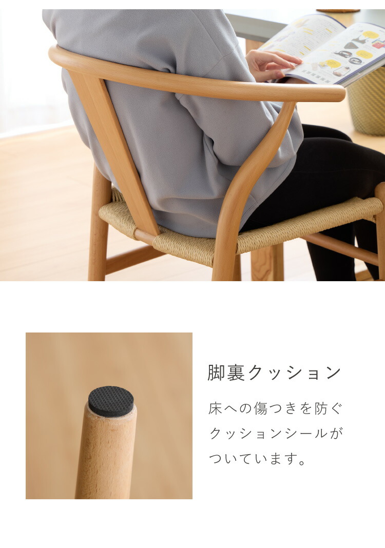 楽天市場】北欧デザインチェア ノルディックチェア 1脚 単品