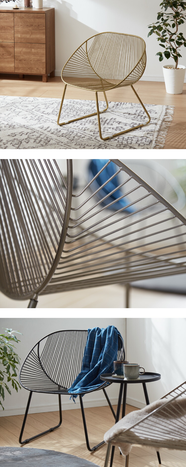 楽天市場】ラウンジチェア ワイヤーチェア アンティーク 椅子 アイアン