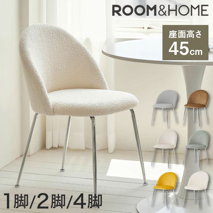 ブラック)イームズチェア ダイニングチェア PU エッフェルベース 木製