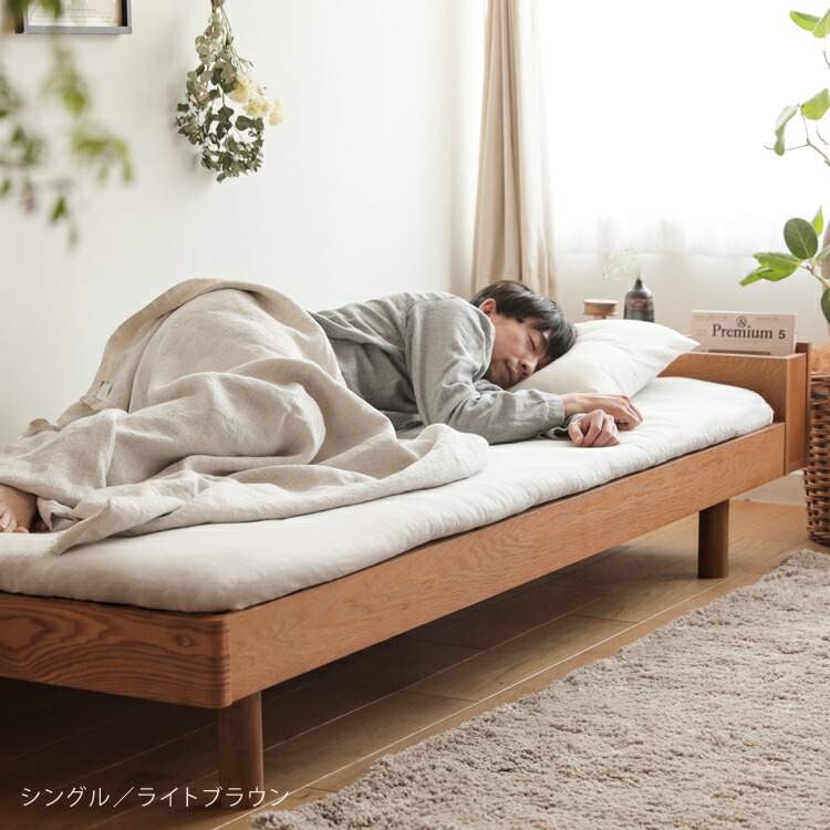 楽天市場】布団で使える すのこベッド Cube セミダブルサイズ フレーム