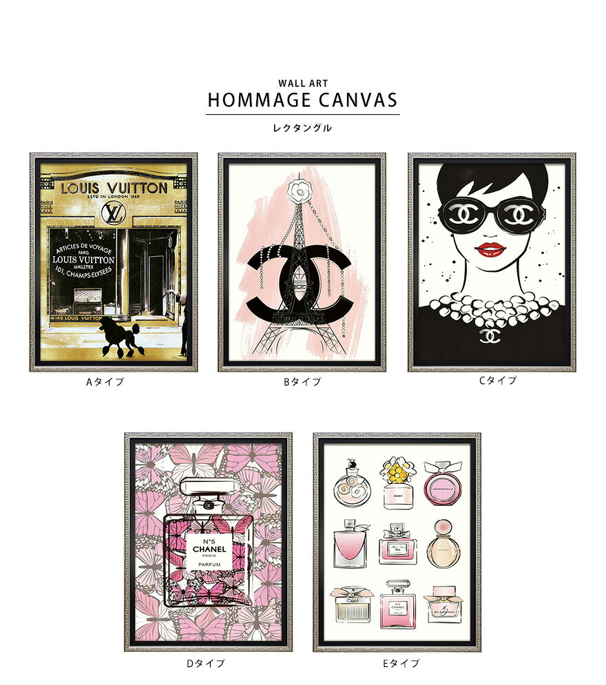 楽天市場】アート パネル 絵 絵画 ウォールアート 壁掛け ハイブランド