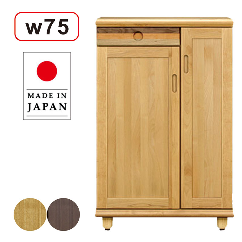 楽天市場】下駄箱 傘収納 ミラー付き 傘立て付き シューズボックス