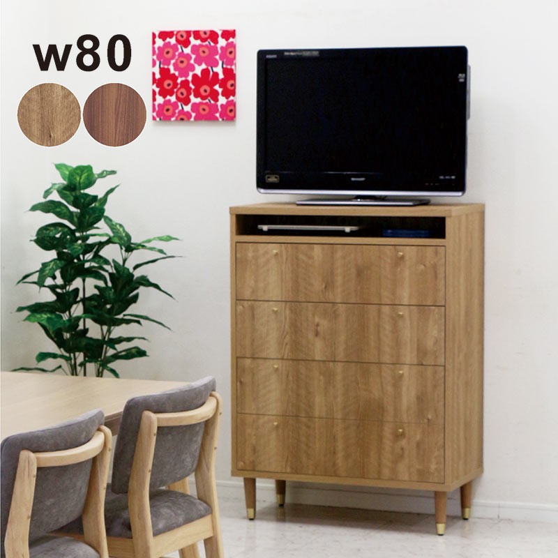 楽天市場】テレビボード ハイタイプ 幅80cm 韓国 インテリア 収納 棚